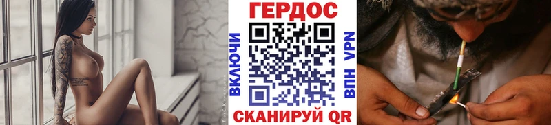 Героин Афган  купить наркотик  Курчатов 