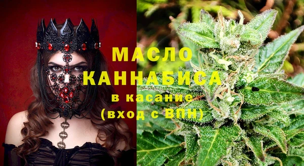 гашиш Балабаново