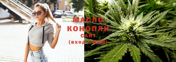 гашиш Балабаново
