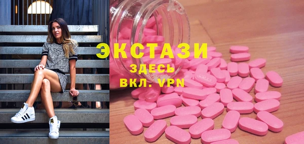 гашиш Балабаново