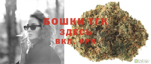 герыч Баксан