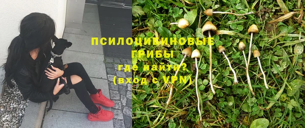 гашиш Балабаново