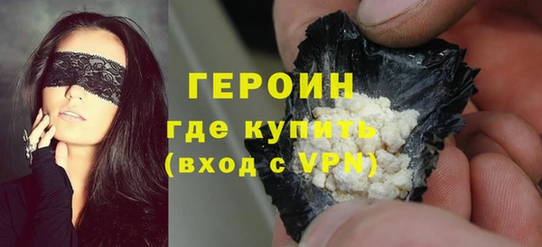 экстази Нягань